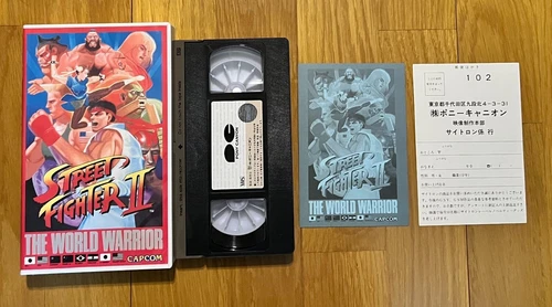Street Fighter II The World Warrior VHS Tape Japan Capcom 1991