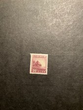 Stamps Philippines (Japanese Occupations) Scott #N20 never hinged