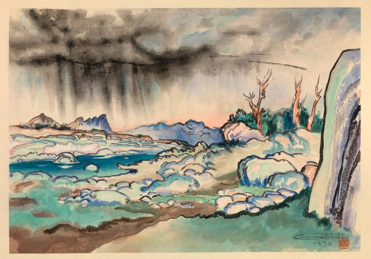 Chiura Obata : Topaz War Relocation by Moonlight : Archival