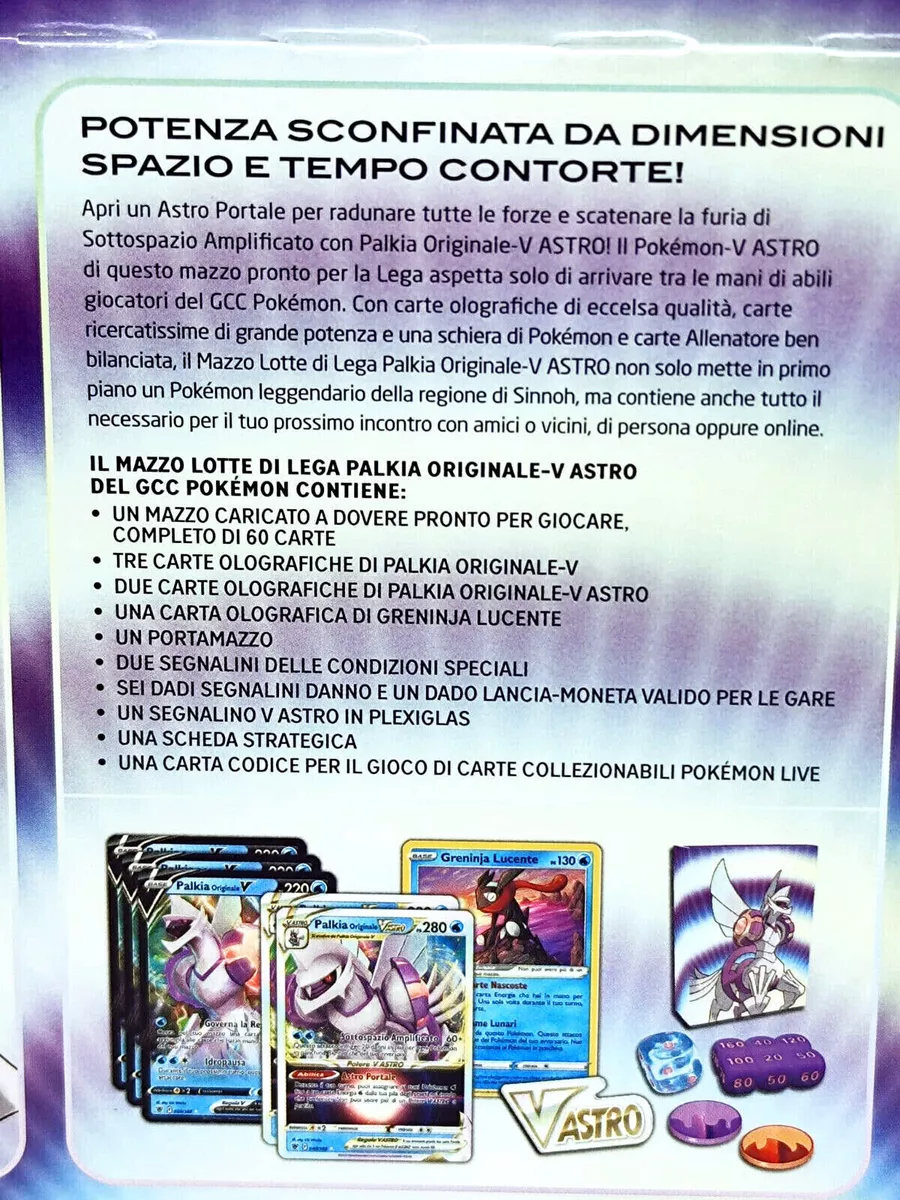 POKEMON PALKIA V ASTRO ORIGINAL LEAGUE BATTLES DECK + MAGAZINE