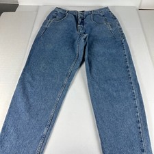 VTG 90s Guess Jeans Men's 31 Pascal Loose Fit Tapered Blue Cotton Denim Tag 33