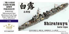 Five Star 1/700 710032SP IJN Shiratsuyu Class Destroyer Late Type For Pit-Road