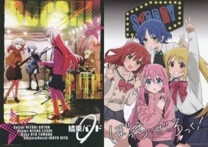 Bocchi the Rock Poster | eBay