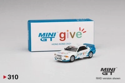 NISSAN Skyline GT-R (R32) ミニカー LV-N 日産 スカイライン GT-R（R32）グループA プレーンカラー
