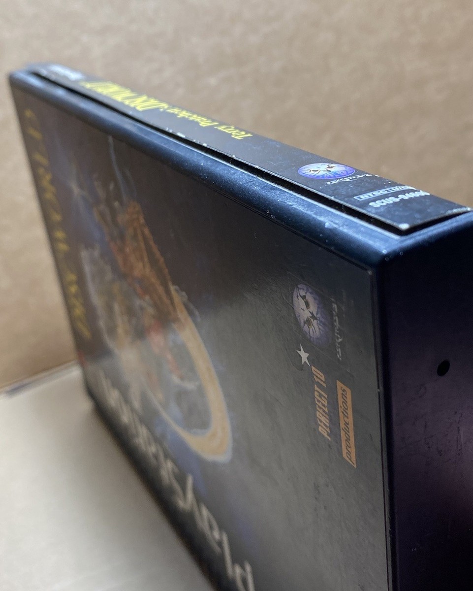 Kula World Playstation PS1 Pal (incomplet) - Jeux vidéo
