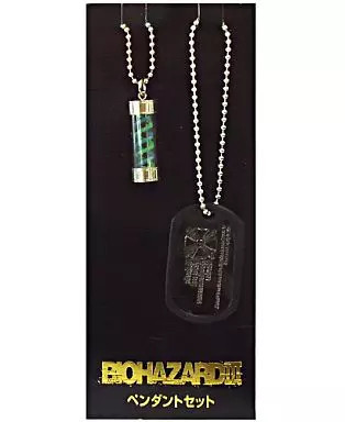 Resident Evil 3 Pendant Set Jewelry Tvirus Antibody Cylinder Umbrella Logo