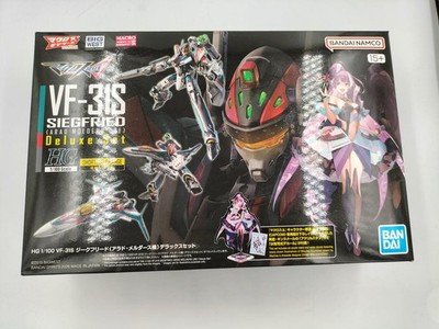 Plastic Model Model Number HG 1 100 VF 31S Siegfried (Arad Meryl) BANDAI