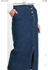 Jeansrock Gr. 48-50. Neu ohne Etikett. Blaue. Asymmetrische Vordernaht.