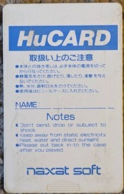 1943 Battle Midway PC Engine Software Japan 2w