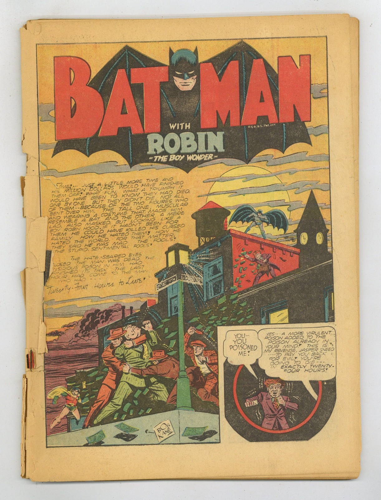Detective Comics #57 Coverless 0.3 1941