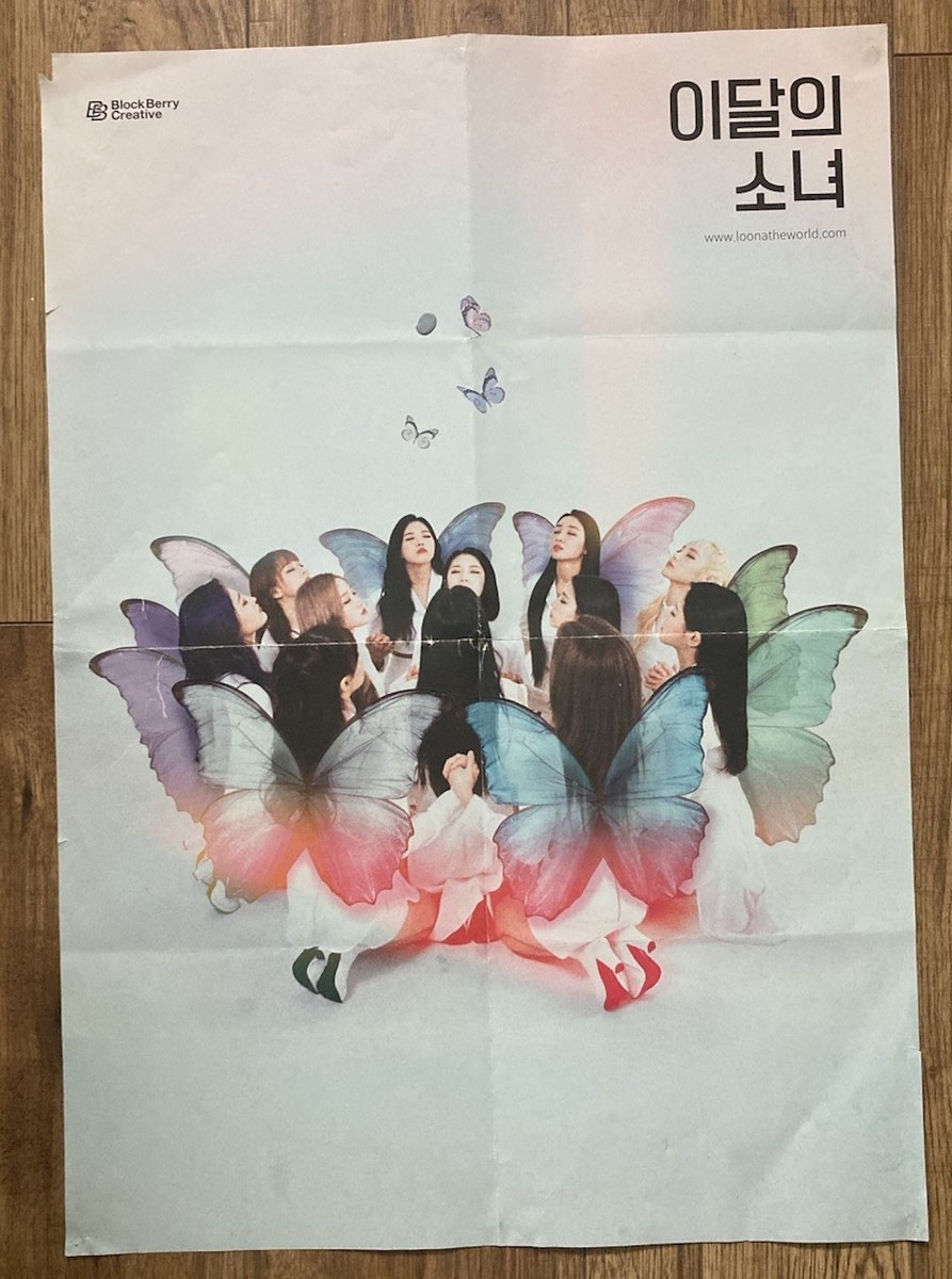 r*u様 【開封済み】LOONA XX Butterfly A Ver 限定版 LOONA XX Album Limited A Version First Edition Butterfly K-Pop