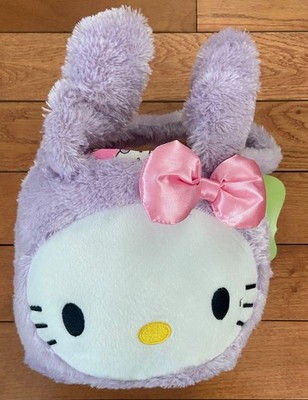 2007 Hello Kitty by Sanrio Plush Easter Basket Purple Long Bunny Ears, NWT -Flaw
