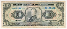 1993 Ecuador 100 Sucres 10195862 Paper Money Banknotes