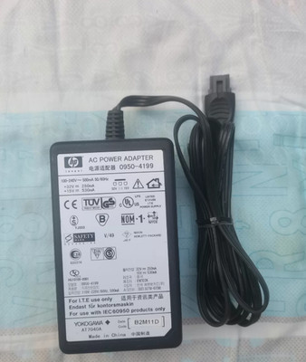 HP 0950-4199 3-hole 32V 250mA+15V 530mA Power Supply Adapter Charger