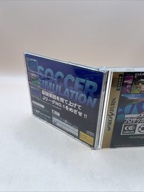 J.League Pro Soccer Club Wo Tsukurou !!  Sega Saturn SS Japan NTSC-J