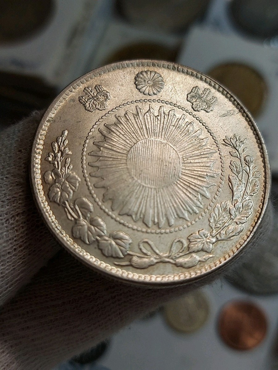 Old Commemorative Japan (1870) Meiji M8 1 Yen Large SilverPl