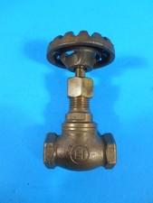 Valvola a globo vintage 3/8" ottone 125PSI NOS