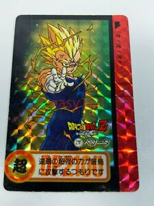 Dragon Ball Z Carddass Special Card Prism Dragonball Made Dragon Ball Z Carddass Special Card Prism Dragonball Made