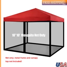 Camping Mosquito Net W/ Zipper Mesh Screen Wall Insect Prevention Lightweight US