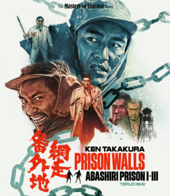 Prison Walls: Abashiri Prison I-III [New Blu-ray]