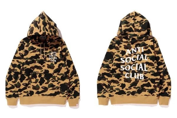 Bape yellow cheap camo hoodie
