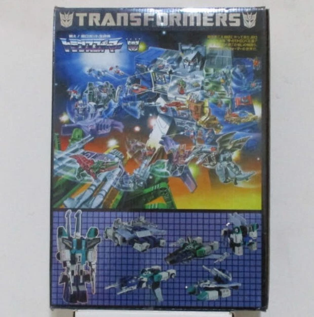 Takara Transformers G1 Destron SIXSHOT Reissue Encore 23 Asia Exclusive Metallic - Image 2 of 4