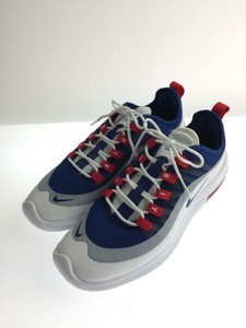 Nike Max Axis White Gym Blue Trainers AA2146-101 - Sepsport