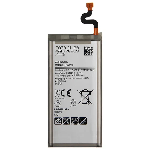 Replacement Phone Battery EB-BG892ABA For Samsung Galaxy S8 Active 4000mAh - Picture 4 of 6