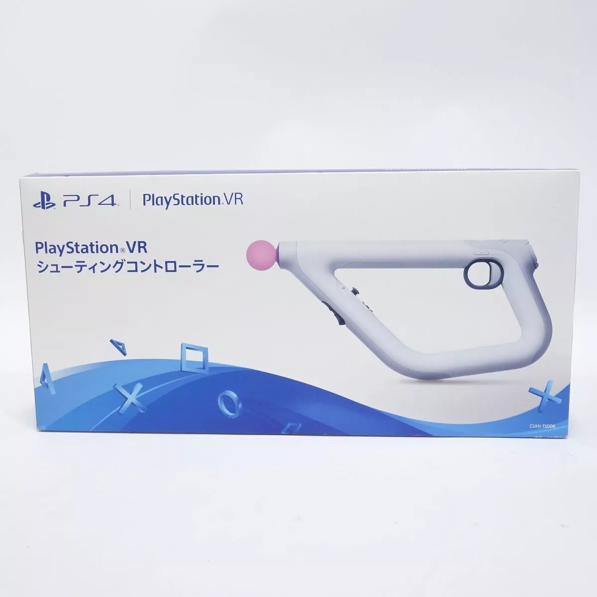 SONY PlayStation VR AIM Controller shooting PS4 From Japan