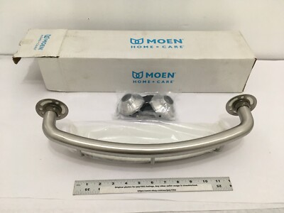 (1) NEW Moen Home Care 16'' Grab Bar with Shelf - BRUSHED NICKEL - R2356DBN
