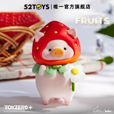 52 TOYS Lulu the Piggy Fruits Strawberry Exclusive Figure Series