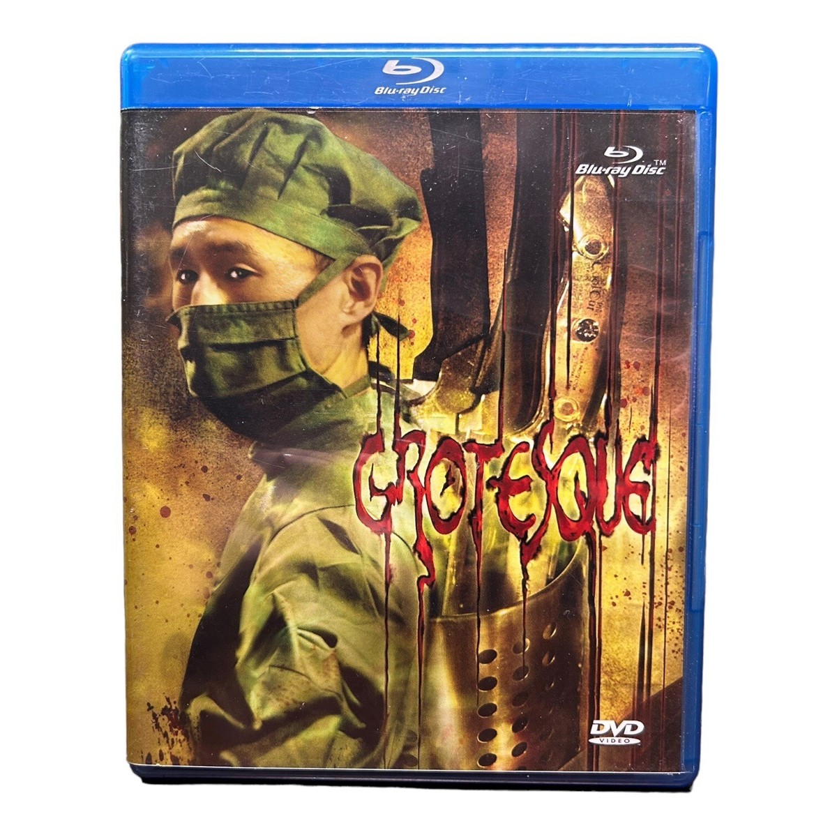 GROTESQUE Blu-ray+DVD COMBO[輸入盤] Grotesque (2009) Blu-ray & DVD Japanese Horror, Tokyo Shock