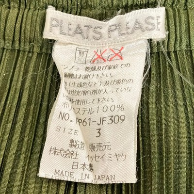 PLEATS PLEASE PP61-JF309 Khaki Women's Pants | eBay