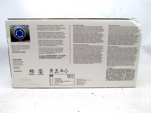 GENUINE HP LaserJet MAGENTA Toner (CE263A, CP4025, CE4525) NEW SEALED OEM - Picture 4 of 9