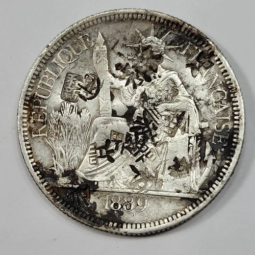 Photo of a 1889 French Indochina Piastre from an eBay sale