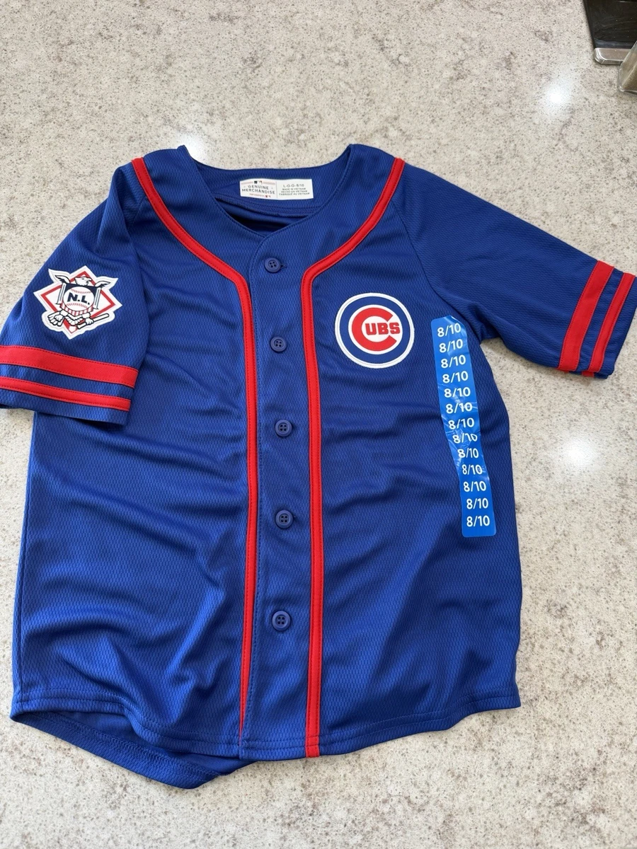 Majestic Unisex Children Chicago Cubs MLB Fan Apparel & Souvenirs