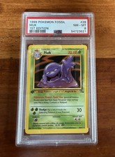 can i scan cards into pokemon tcg Amazon.com: Pokemon - Muk (13) - Fossil main image 0