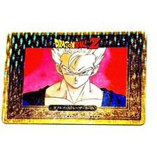 Dragon Ball Z Carddas Son Gohan Double Gold Laser Card Used Rare