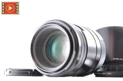   SMC Pentax D FA Macro 100 mm F/2.8 WR K Mount Objektiv #9373715 JP