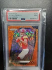 2024 Prizm Jayden Daniels Disco Psa9