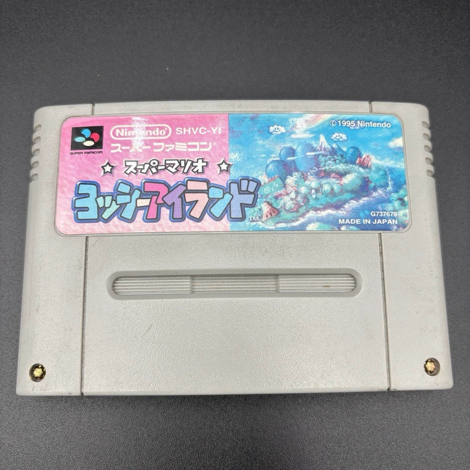 Nintendo SFC Super Famicom Yoshi's Island Wagyan Paradise Land WILDTRAX - Image 2 of 4