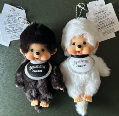 Monchhichi SS Keychain Set mascot- Black & White (2pcs) - Japan