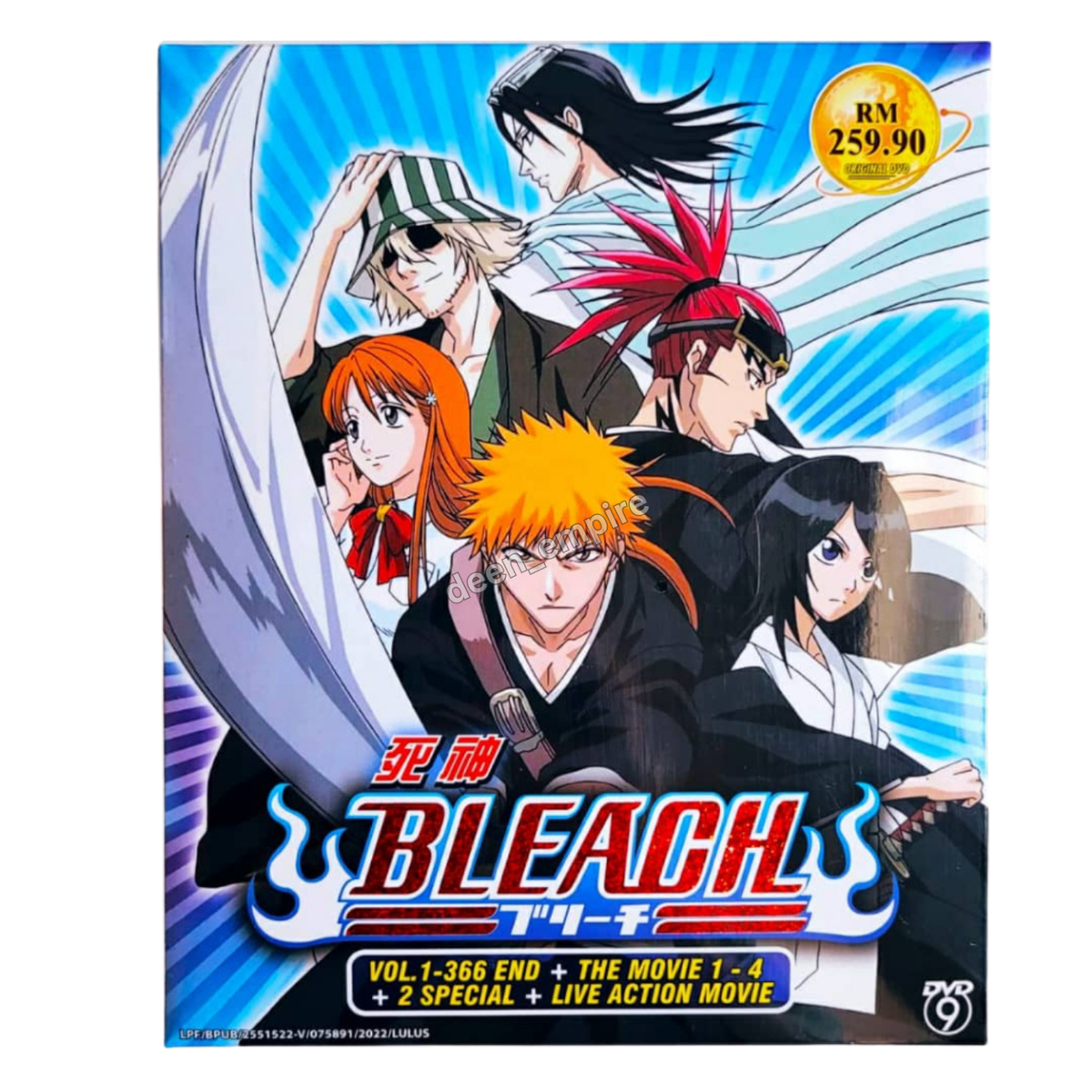Anime DVD Bleach Complete Set (Vol. 1-366 End + 4 Movies + 2 Sp +