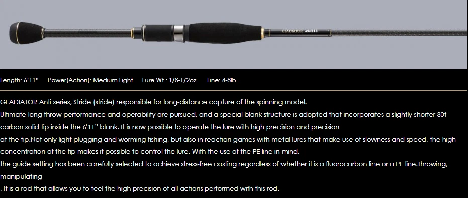 Raid Japan Gladiator Anti GA-611MLS-ST STRIDE 1 pieza pesca de lubina Japón Foto 3 de 4