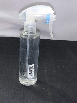 Mizuhashi Hojyudo Emulsion Remover Cleansing Cleanser Lotion 200ml