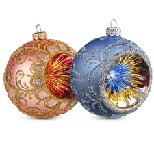 Vintage Lanterns Ukrainian Christmas Glass Ball Ornament Set of 2 Baubles 4"
