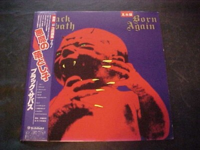 Black Sabbath – Born Again (Japan Vinyl PROMO LP OBI Black Sabbath – Born Again (Japan Vinyl PROMO LP OBI