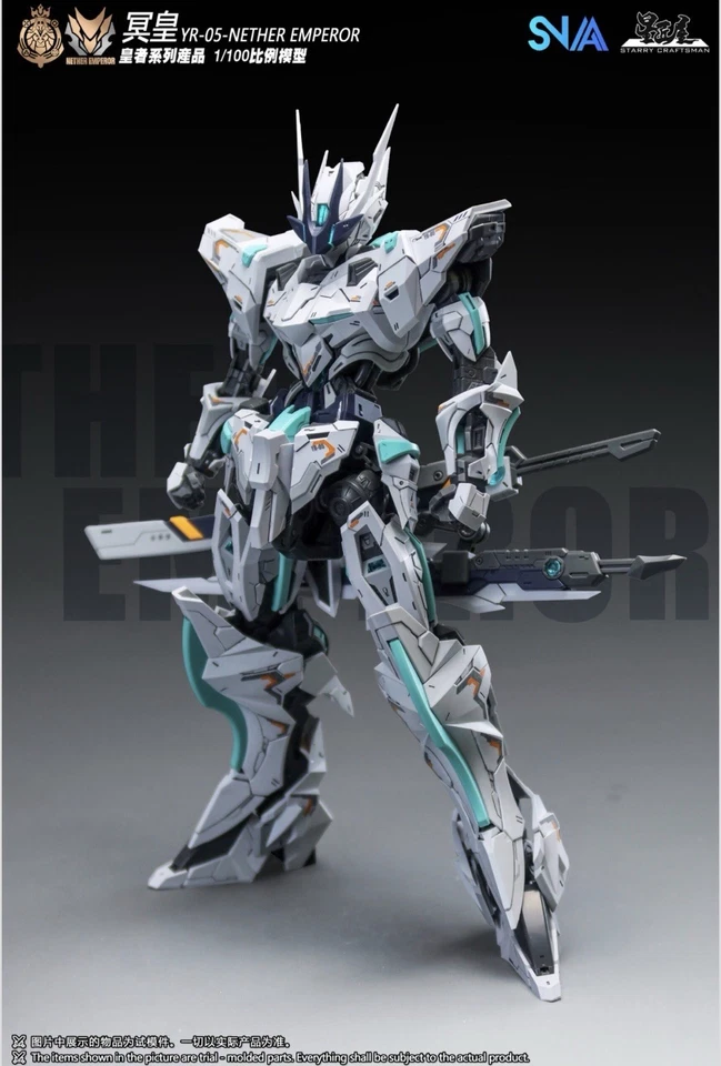 SNAA 1/100 MG scale Nether Emperor model kit New Gunpla - Image 4 of 4