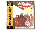 Led Zeppelin II Atlantic P-10101A Japan Vinyl LP w/OBI & Color Poster