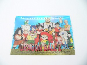 Dragon Ball Chromium | eBay